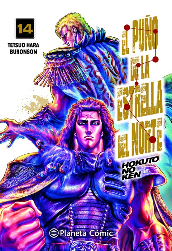 El Puño De La Estrella Del Norte Nº 14/18