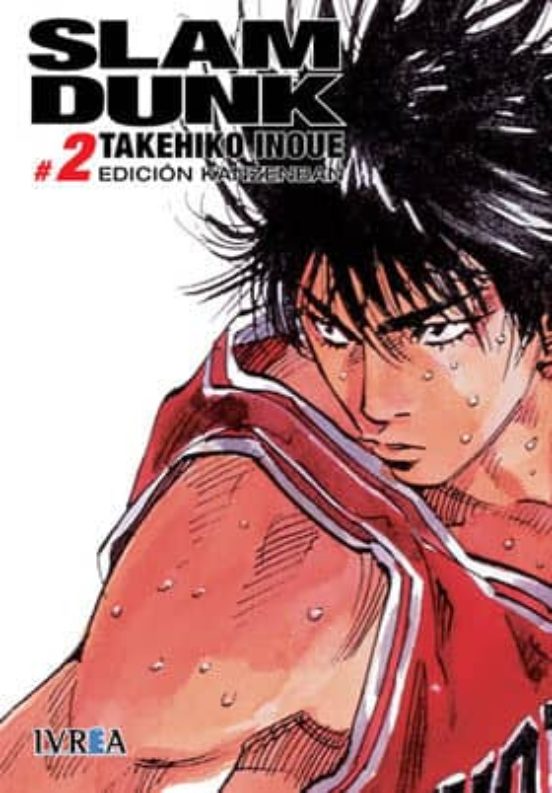 Slam Dunk Integral Nº 2