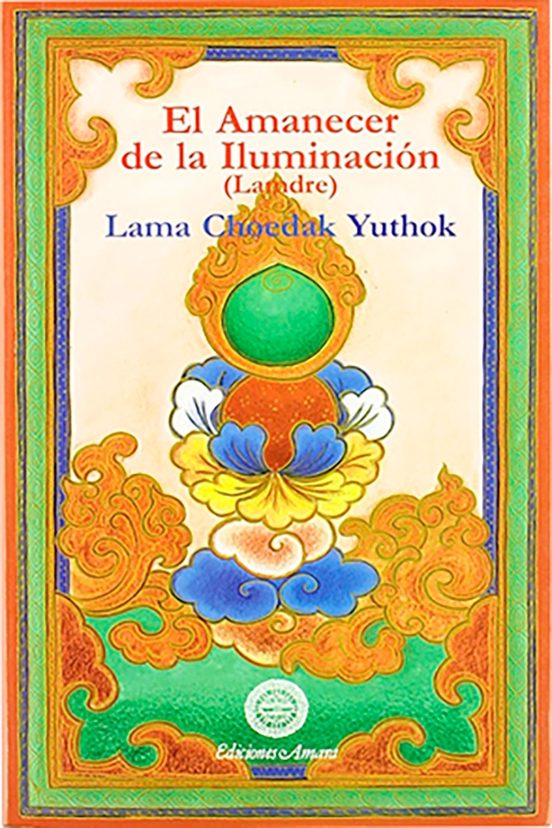 El Amanacer De La Iluminacion