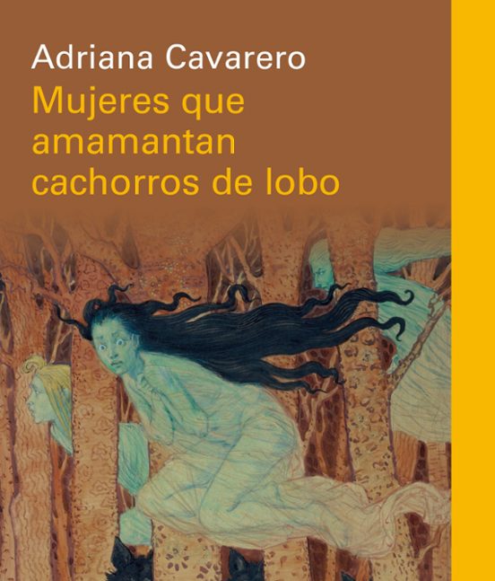 Mujeres que amamantan cachorros de lobo