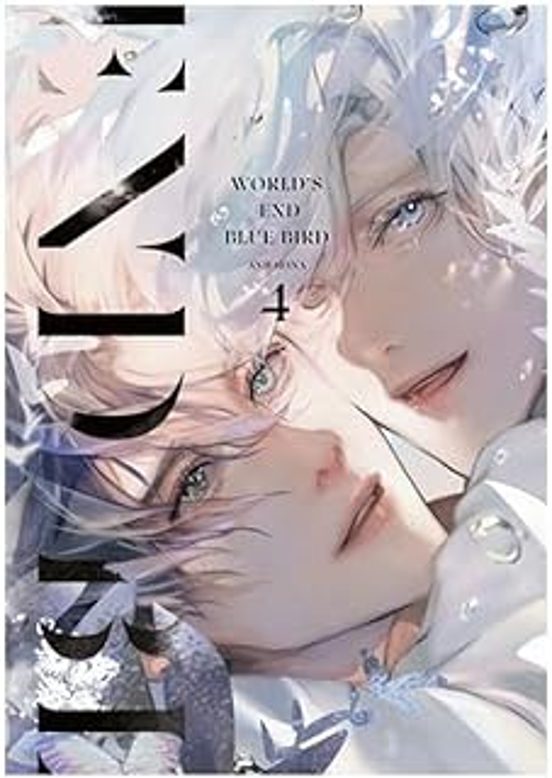 World S End Blue Bird 4
