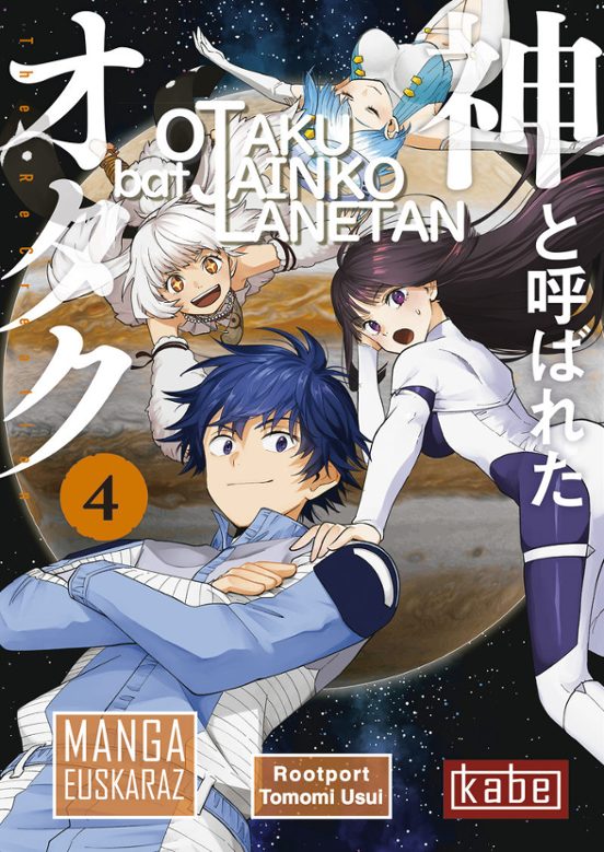 Otaku Bat Jainko Lanetan 4