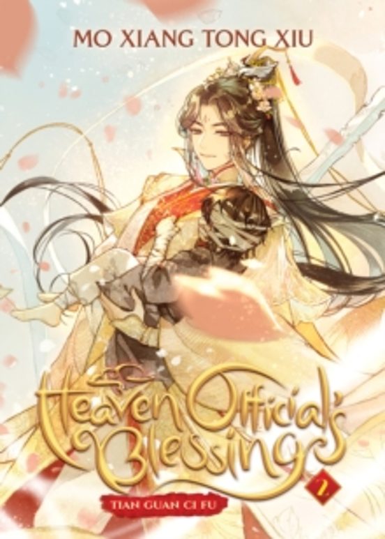 Heaven Officials Blessing: Tian Guan Ci Fu Vol. 2