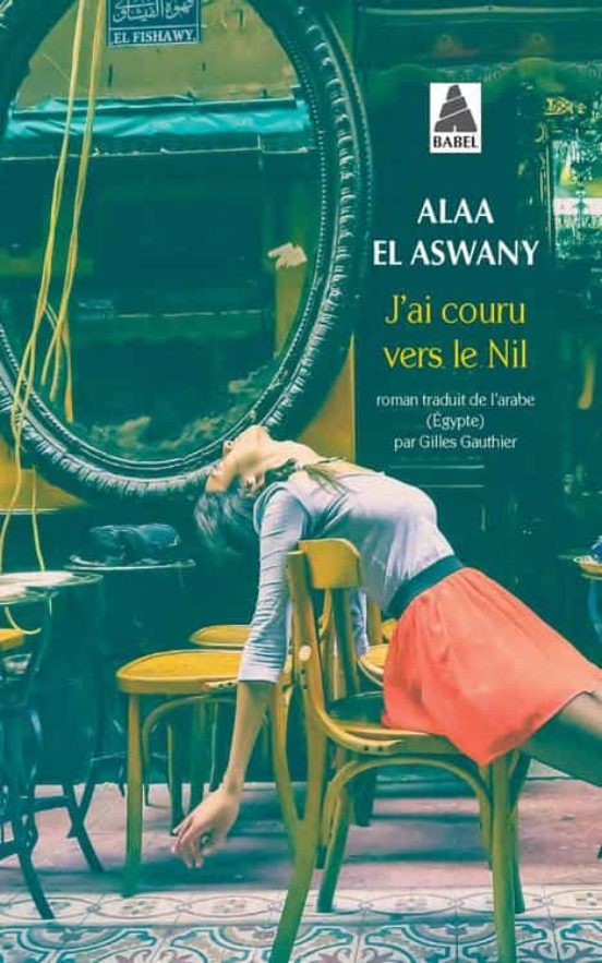 J Ai Couru Vers Le Nil