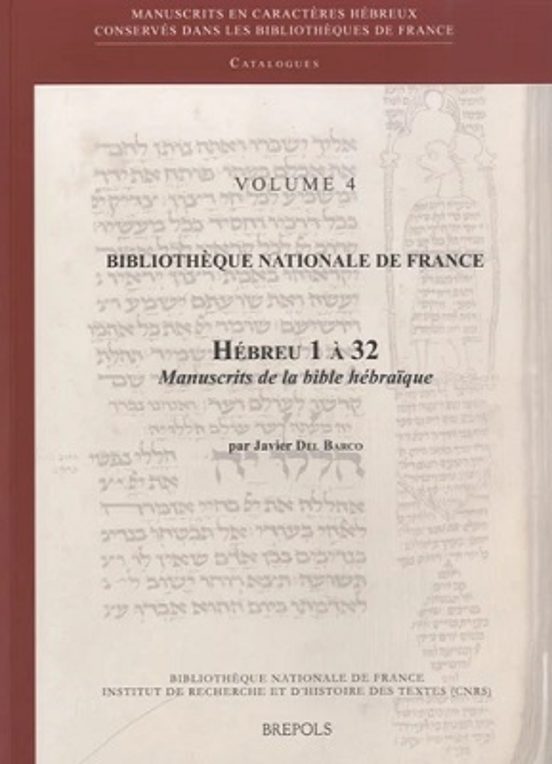 Bibliothèque Nationale De France. Hébreu 1 À 32. Manuscrits De La Bibl