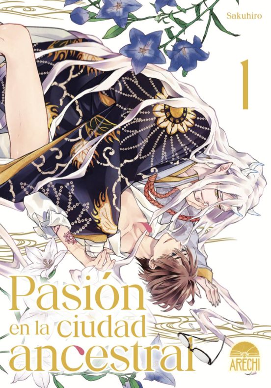 Pasion En La Ciudad Ancestral 1