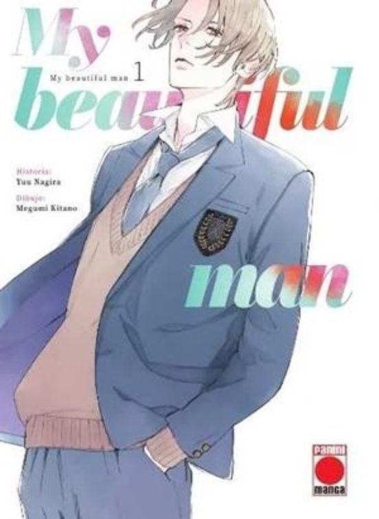 My Beautiful Man 1