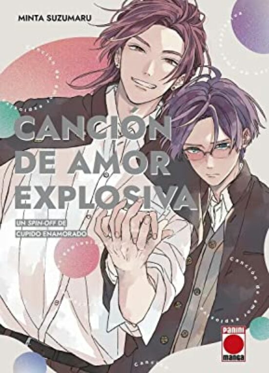 Cancion De Amor Explosiva: Una Secuela De Cupido Enamorado