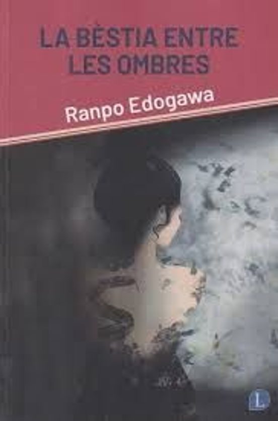 La Bèstia Entre Les Ombres