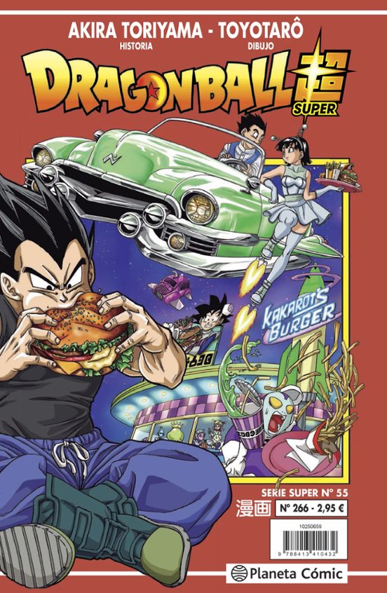 Dragon Ball Serie Roja Nº 266