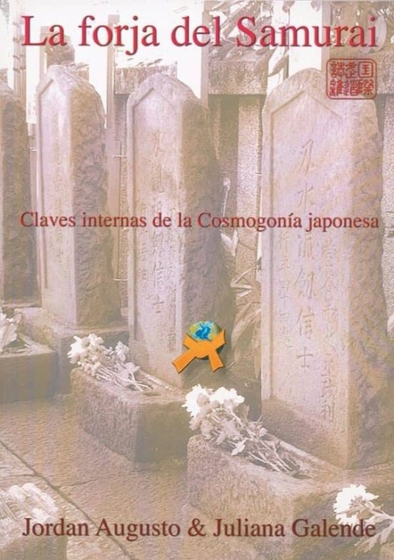 La Forja Del Samurai