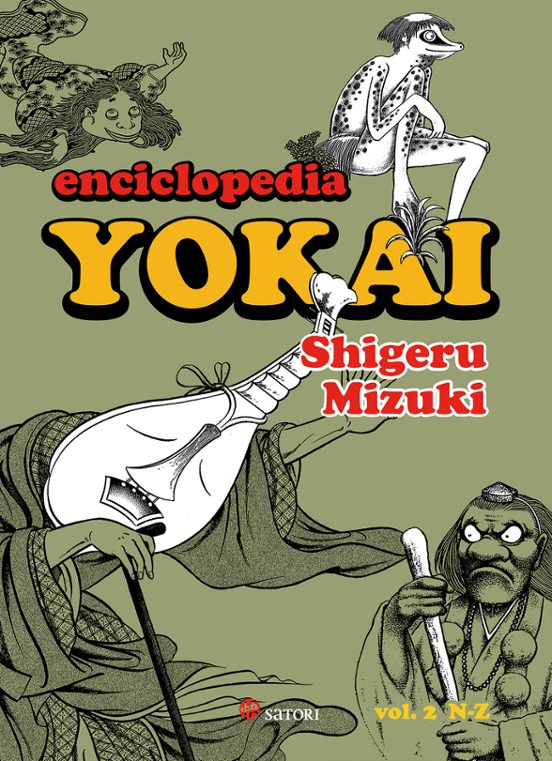 Enciclopedia Yōkai 2