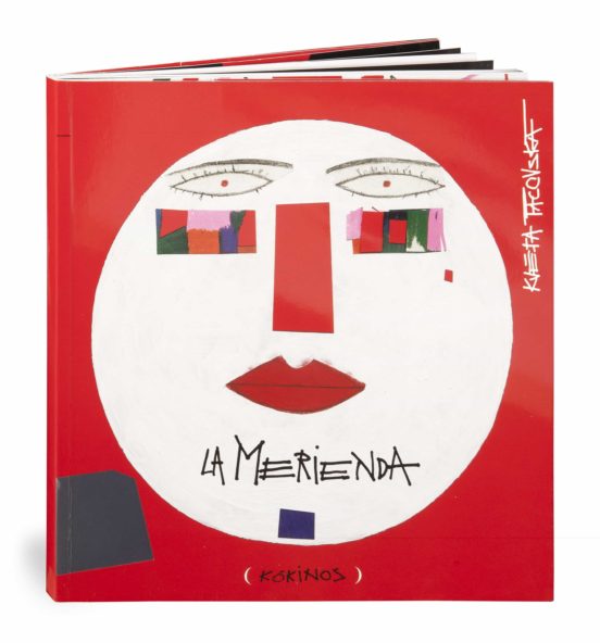 La merienda