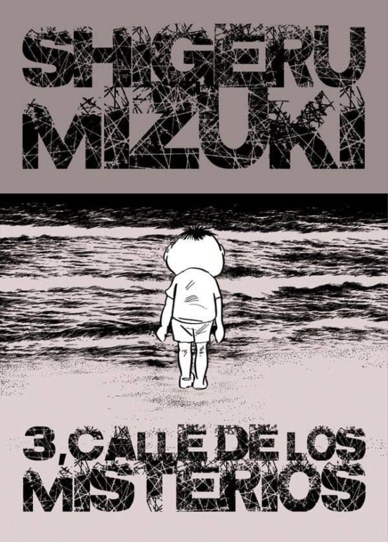 3 Calle De Los Misterios