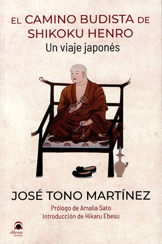 El Camino Budista De Shikoku Henro