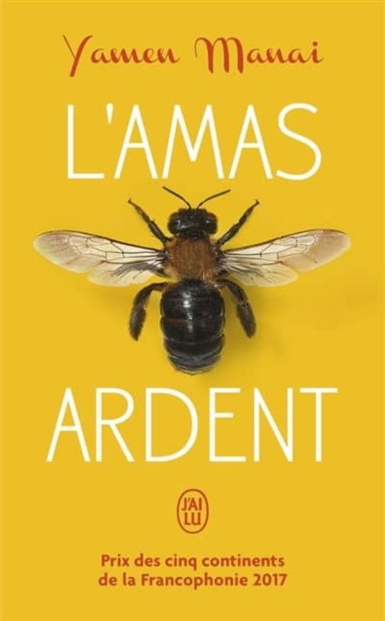 L Amas Ardent