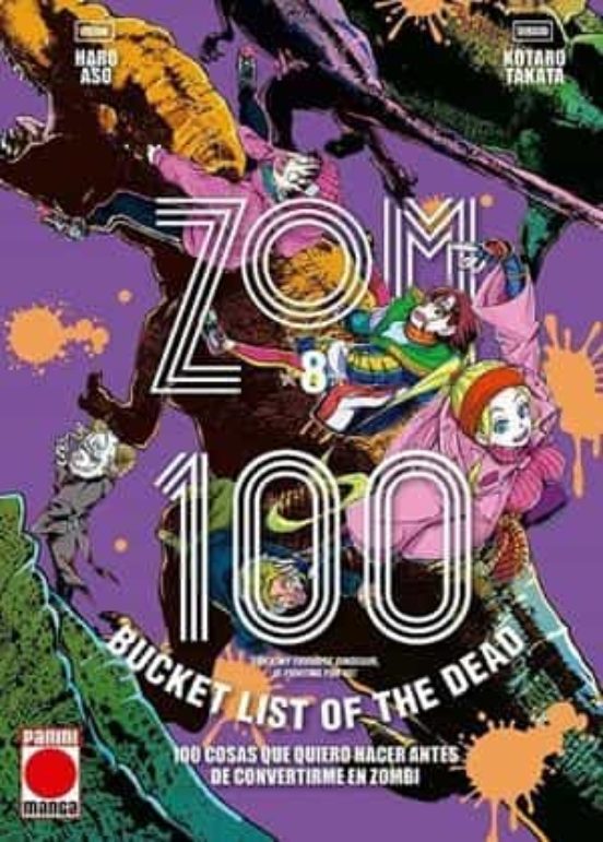 Zom 100 8