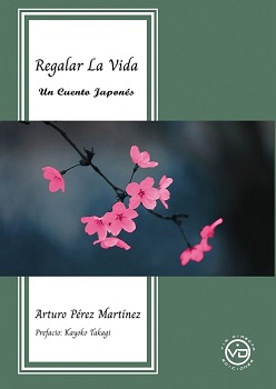 Regalar La Vida