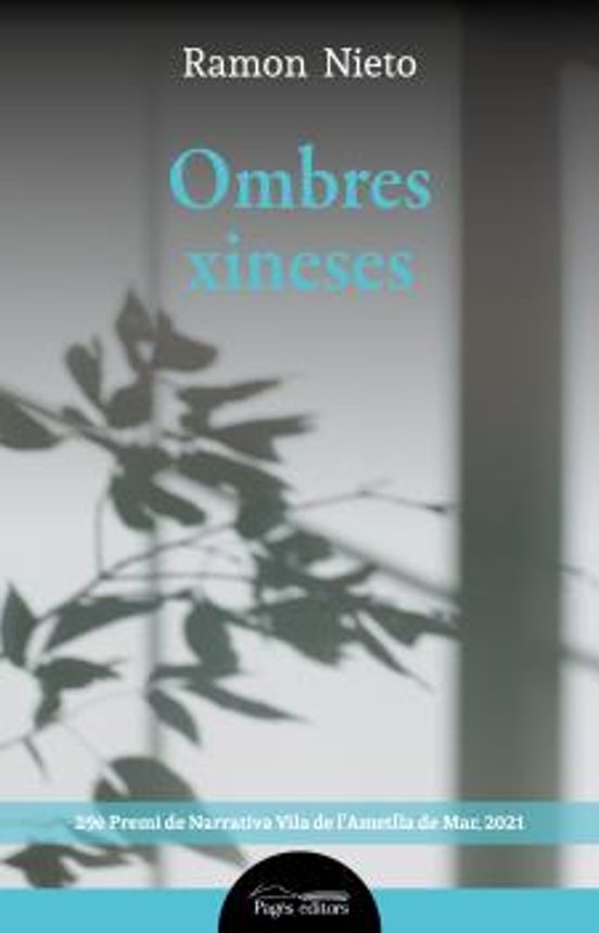 Ombres Xineses