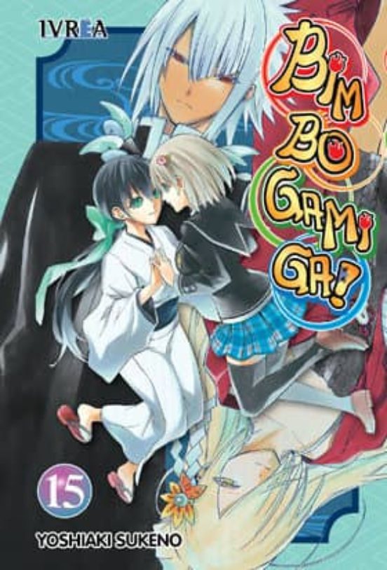 Bim Bo Gami Ga Nº 15