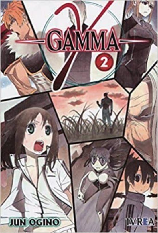 Gamma Nº 2