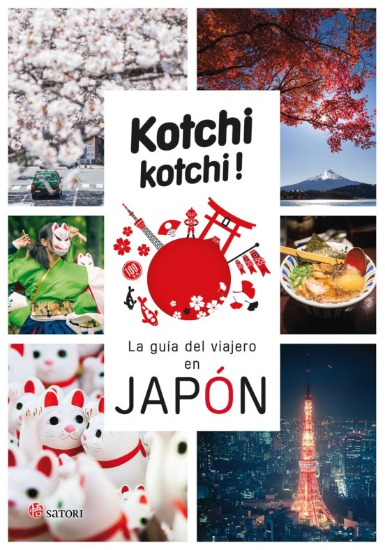 Kochi Kochi. La Guía Del Viajero En Japón