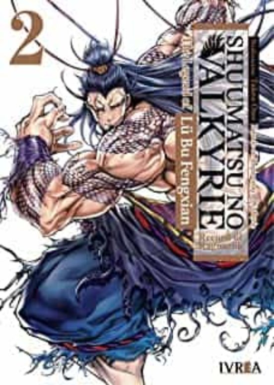 Shuumatsu No Valkyrie: The Legend Of Lü Bu Fengxian 02