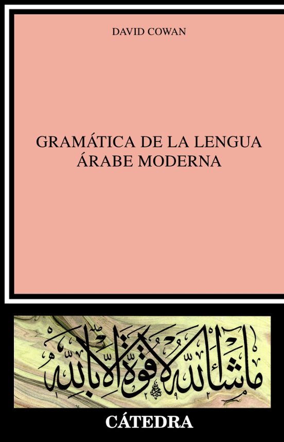 Gramática De La Lengua Árabe Moderna