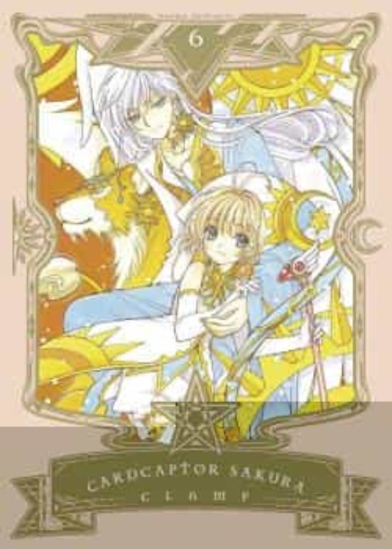 Cardcaptor Sakura 06