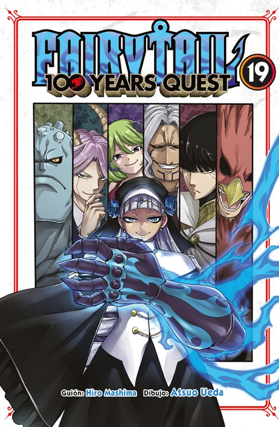 Fairy Tail: 100 Years Quest 19