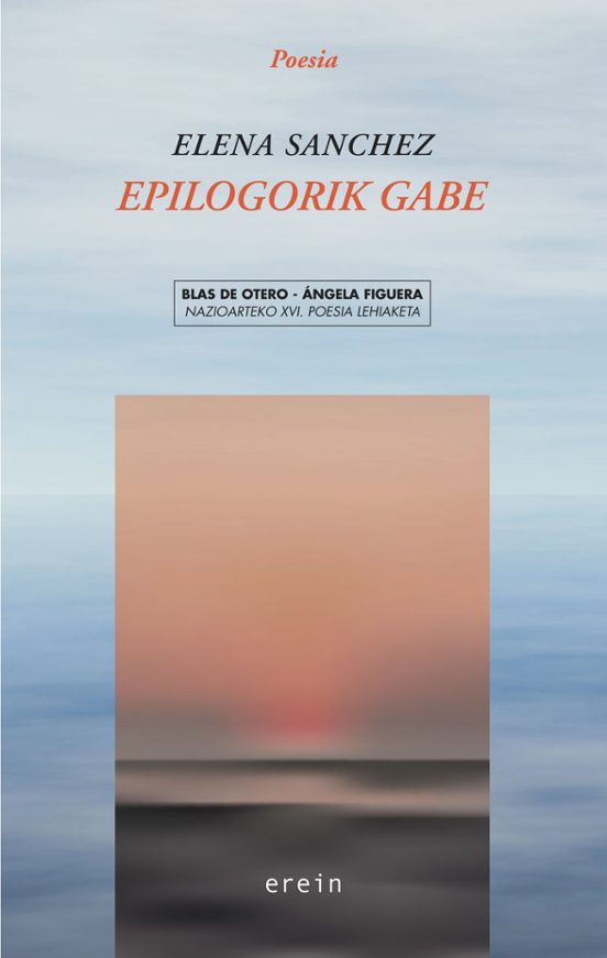 Epilogorik Gabe