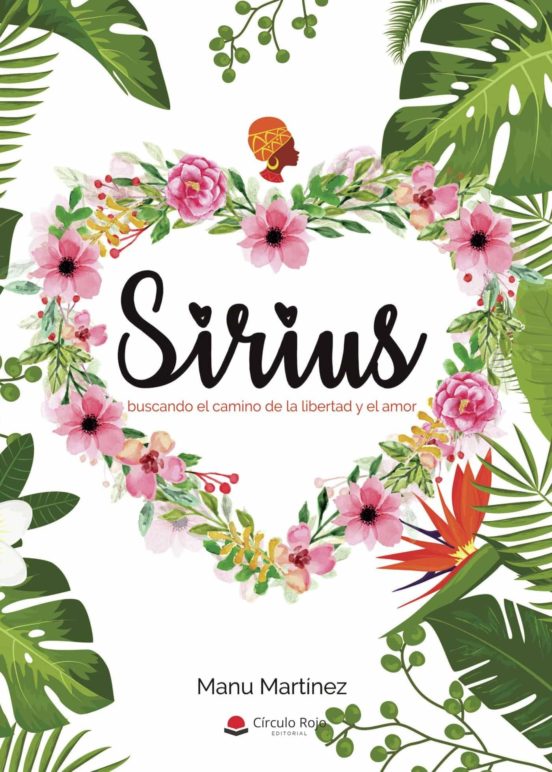 Sirius