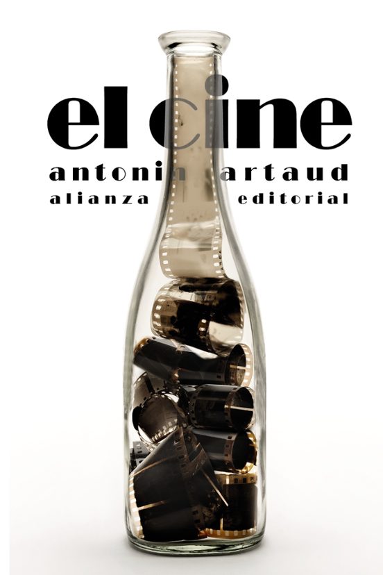 El Cine
