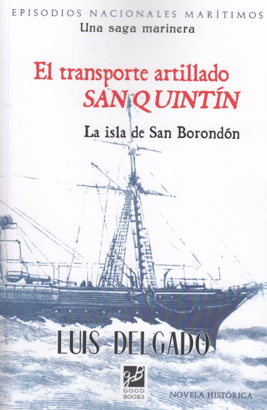 El Transporte Artillado San Quintin