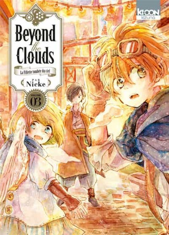 Beyond The Clouds T04