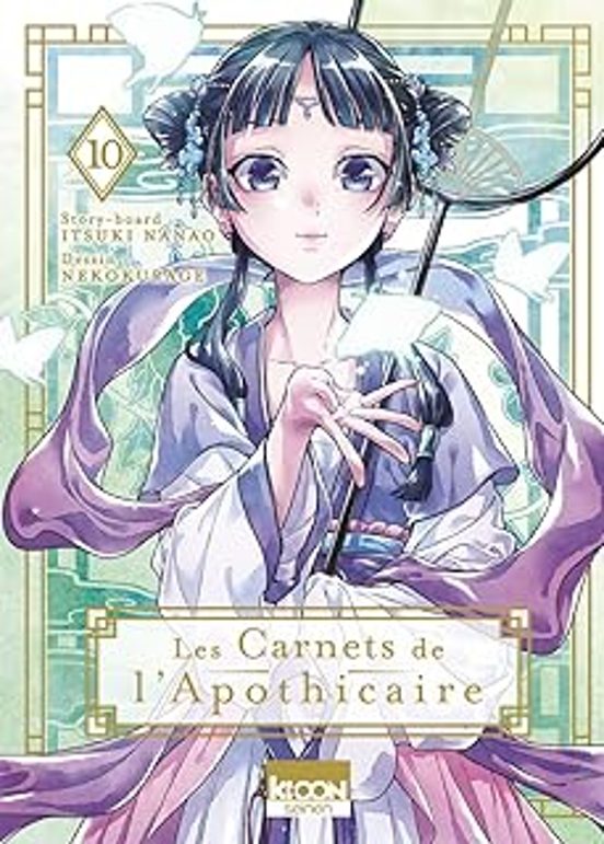 Les Carnets De L Apothicaire T10