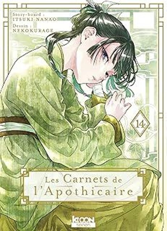 Les Carnets De L Apothicaire. Vol. 14