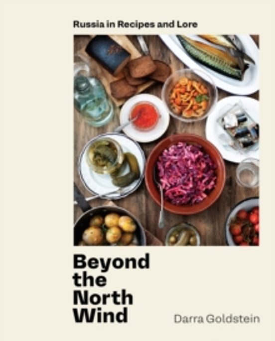 Beyond The North Wind