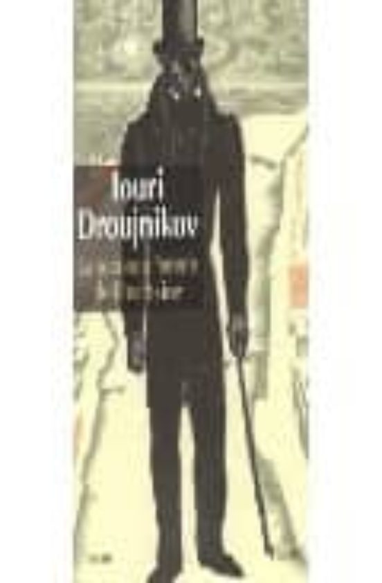 La Seconde Femme de Pouchkine