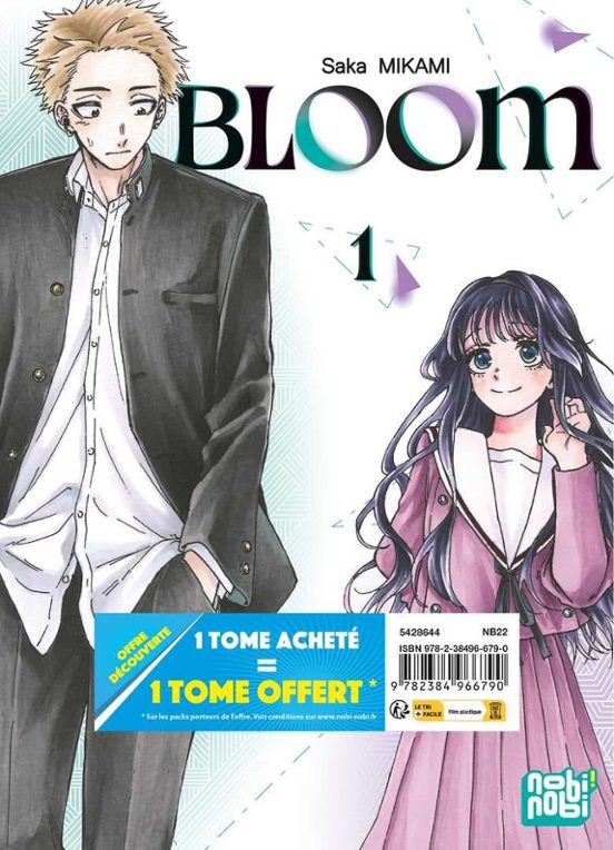Bloom: Pack découverte. Tome 1 + Tome 2