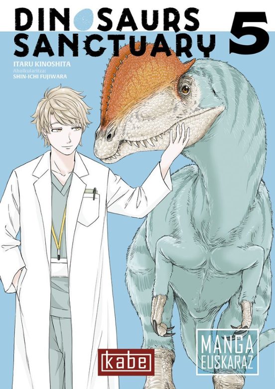 Dinosaurs Sanctuary 5