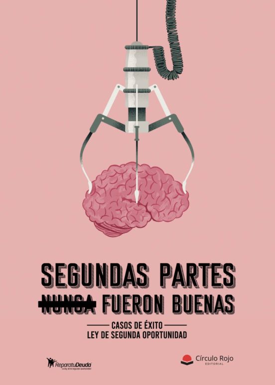 Segundas partes nunca fueron buenas