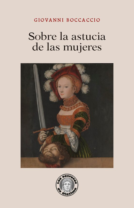 Sobre La Astucia De Las Mujeres