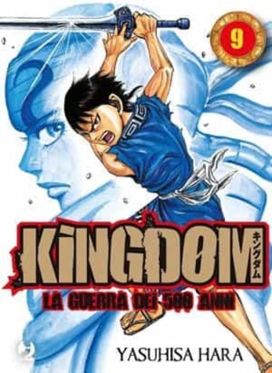 Kingdom 09