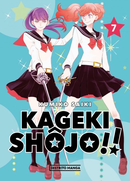 Kageki Shojo!! 7