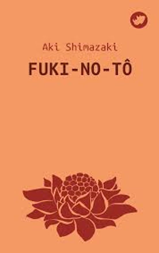 Fuki-no-tô