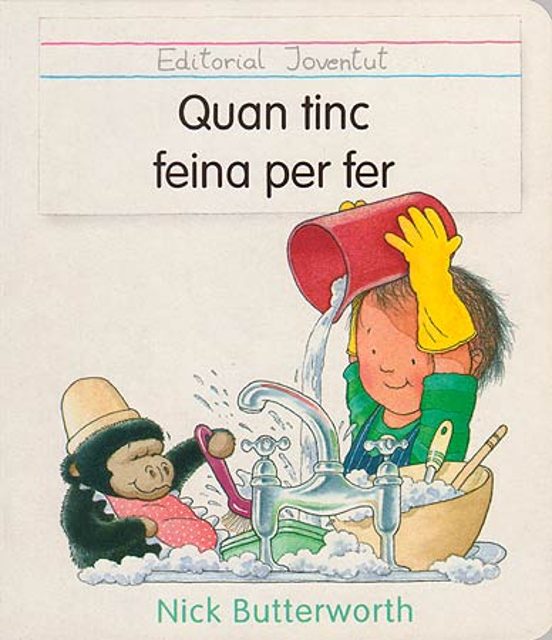 Quan Tinc Feina Per Fer