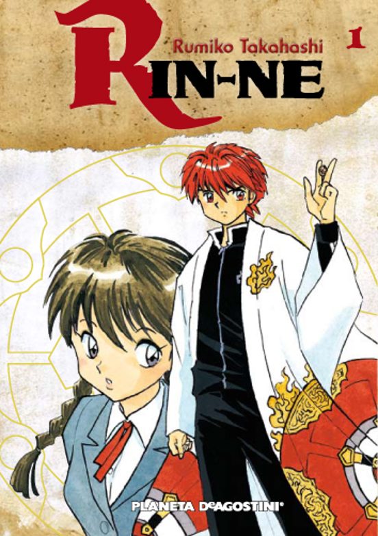 Rin-Ne Nº 1