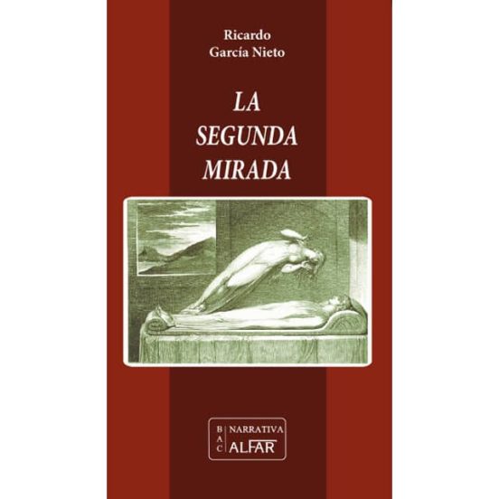 La Segunda Mirada