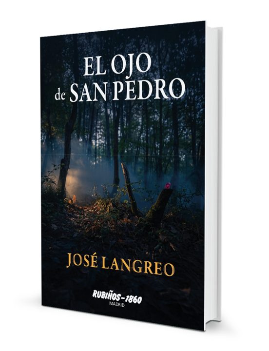 El Ojo De San Pedro